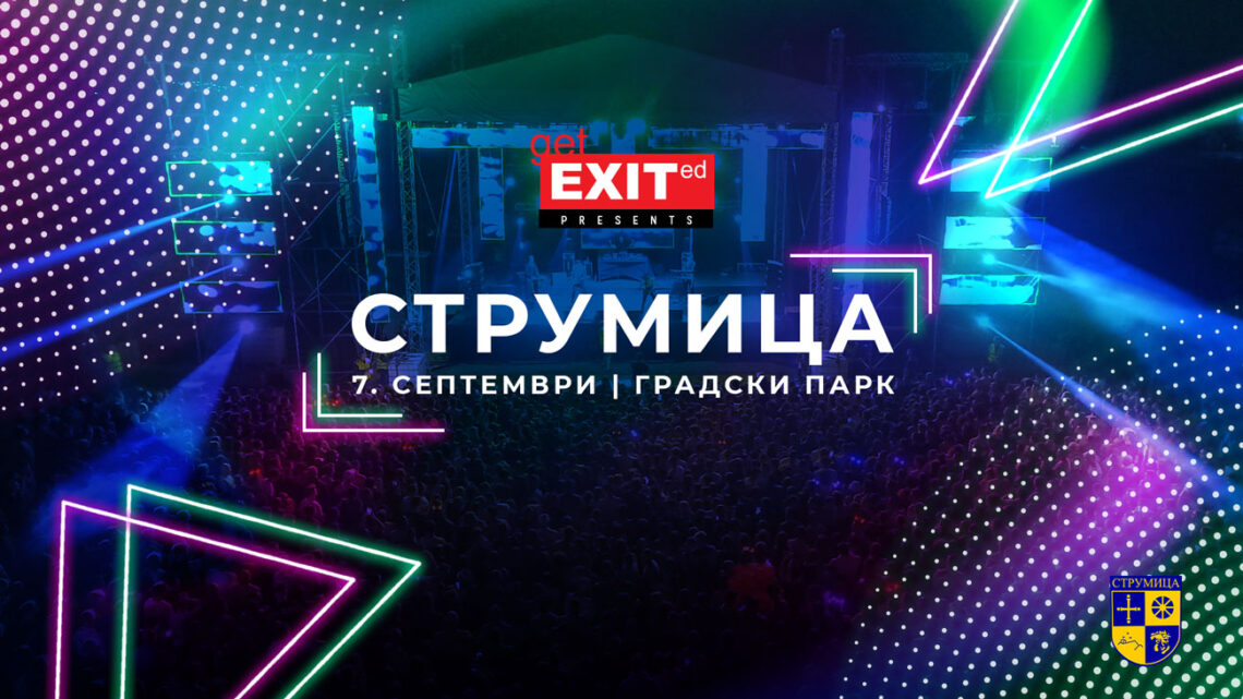 Major EXIT event in September in North Macedonia! Konstrakta is the ...
